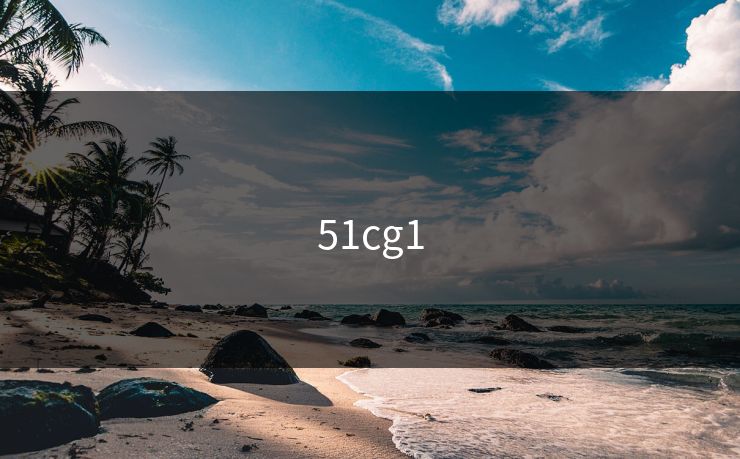 51cg1 51cg1
